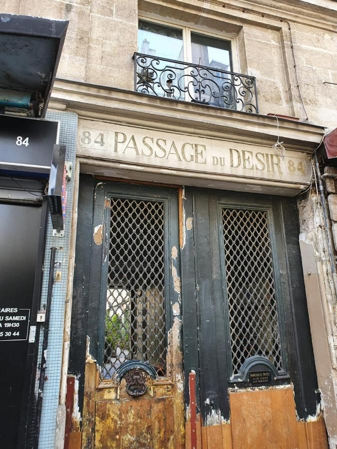 Home Sweet Home Passage Du Desir パリ エクステリア 写真